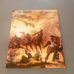 «Малая война» в 1812 году, Часть 1, А.И.Попов