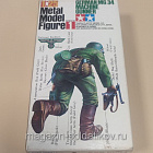 Metal Model 1/25 German MG34 Machine Gunner (Q600-509) (Q600-509)