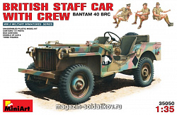 Сборная модель из пластика Британский командирский автомобиль с экипажем MiniArt (1/35)