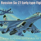 Сборная модель из пластика Самолет Су - 27 ранний, 1:72 Трумпетер