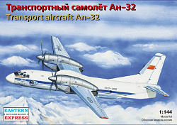 Сборная модель из пластика Транспортный самолет Ан-32 (1/144) Восточный экспресс