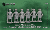 00131 Северная война: Мушкетёры (1704-1721), 28 мм, Аванпост