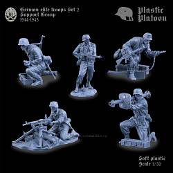 Солдатики из пластика Немецкое элитное подразделение, часть 2, 1:32 Plastic Platoon