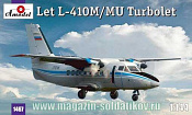 1467 Самолет Let L-410M/MU Turbolet  Amodel (1/144)