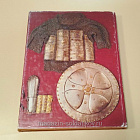 Russian Arms and Armour (QL056) (QL056)
