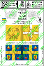 MBC_TYW_28_018 Знамена, 28 мм, Тридцатилетняя война (1618-1648), Швеция, Пехота