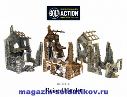 WG-TER-01 Разрушенная Деревня (3 здания) BOX, Warlord (WGT-TER-01) (WGT-TER-01)