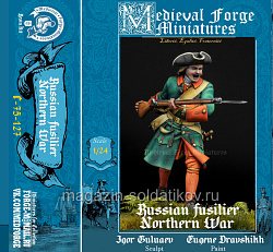 Сборная миниатюра из смолы Русский фузилер. Северная война 75 mm (1:24) Medieval Forge Miniatures (C-75-127) (C-75-127)