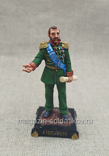 Александр II, 54 мм, Студия Большой полк - фото