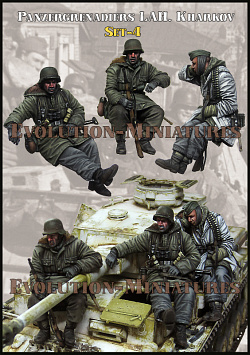 Сборная фигура из смолы ЕМ 35253 Панцергренадеры LAH, Харьков - сет 4, 1:35, Evolution (ЕМ-35253) (ЕМ-35253)