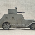Бронеавтомобиль Бильбао, 1/56, Артель АТ (АТ-118) (АТ-118)
