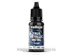 True Metallic Metal Обсидиан черный Vallejo (77160) (77160)