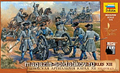 Солдатики из пластика Шведская артиллерия (1/72) Звезда - фото