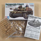 Сборная модель из пластика 35310 Sturmgeschutz III Ausf.G - Finnish Army (1/35) Tamiya (Q503-032) (Q503-032)