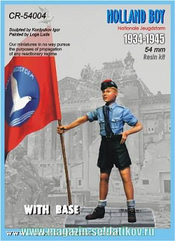 Сборная миниатюра из смолы CR 54004 Голландский мальчик ( nationale jeugdstorm 34-45 гг) + подставка, 54мм Corsar Rex