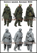 ЕМ 35206 Немецкий солдат, Харьков 1943 г. 1:35, Evolution