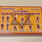 Солдатик из пластика Израильские десантники (1/72) Инженер Басевич для Chintoys (CHT72003) (CHT72003)