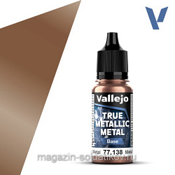 True Metallic Metal Ржавый металл Vallejo (77138) (77138)