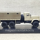 КрАЗ - 255Б с тентом бежевый, 1/72 (Q208-134) (Q208-134)