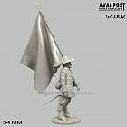Знаменосец, XVII в, 54 мм, Аванпост (54002) (54002)