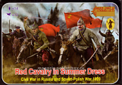 Солдатики из пластика Red Cavalry in Summer Dress (1/72) Strelets (164) (164)