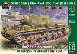 Сборная модель из пластика Советский тяжёлый танк КВ-1 (1/35) АРК моделс