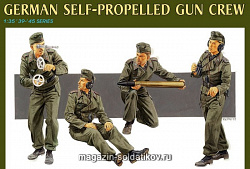 Сборные фигуры из пластика Д Солдаты GERMAN SELF-PROPELLED GUN CREW (1/35) Dragon (6367) (6367)