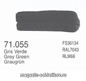 Серо-зеленый Vallejo - фото