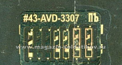 43-AVD-3307 Шильдик для моделей ГАЗ-3307/08/09 Start Scale Models 