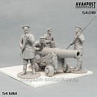 Защитники Севастополя, 1855, 54 мм, Аванпост (54018) (54018)