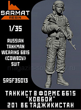 Сборные фигуры из смолы Танкист в форме 6б15 Ковбой 201 ВБ Таджикистан, 1/35 Sarmat Resin - фото