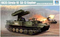 Сборная модель из пластика Ракетная установка ЗРК 9К35 «Стрела-10» (1:35) Трумпетер (05554) (05554 )