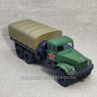 КРАЗ-255 1/43 (нет зеркал), Наш Автопром (Q540-0094) (Q540-0094)