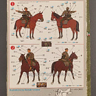 Dragon 6046 German Cavalry Division Florian Geyer 1/35 (Q601-133) (Q601-133)