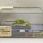 100001 Советский средний танк Т-34-85 1/100 Бронеколлекция (552-001) (552-001)