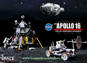 50398 Д Космический аппарат  Apollo 16 "LUNAR HIGHLAND EXPLORATION + ASTRONAUTS (1/72) Dragon