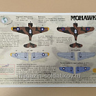 Сборная модель из пластика Декаль 48-620 Mohawks Over South East Asia A-4 1/48 AeroMaster (Q532-009) (Q532-009 )