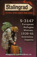 Сборная миниатюра из смолы Беженка 1/35, Stalingrad - фото