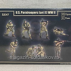 Солдатики из пластика US Paratroopers WWII (SET II), 1/32, Mars (32047) (32047)