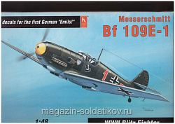 Q479-004 Messerschmitt Bf 109E-1 1/48 Hobbycraft HC1564