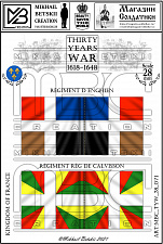MBC_TYW_28_071 Знамена, 28 мм, Тридцатилетняя война (1618-1648), Франция, Пехота