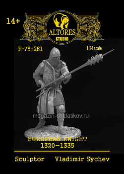 Сборная фигура из смолы Европейский рыцарь 1320-1335, 75 мм, Altores studio, (F-75-261) (F-75-261)