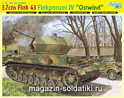 Сборная модель из пластика Д Самоходка 3,7см Flakpanzer IV (1/35) Dragon - фото