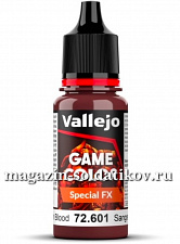 g72601 Special FX" Свежая кровь Vallejo