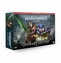 Сборные фигуры из пластика 40-05 Warhammer 40000 Command Edition