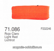 71086 Красный светлый  Vallejo