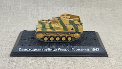 Масштабная модель в сборе и окраске Немецкая САУ Wespe (не новая) (1:72), Танки мира (ТМК17) (ТМК17)