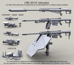 Аксессуары из смолы Крупнокалиберная снайперская винтовка Barrett M82A1/107A1, 1:35, Live Resin