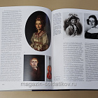 История русского искусства. Том 13. Книга 2. Искусство провинции второй половины XVIII века.