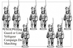 Фигурки из металла FN 183 Пехота Молодой гвардии в форме для кампании на марше (28 мм) Foundry